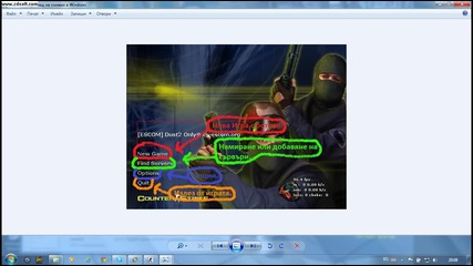 Counter-strike 1.6 Mega Edition-menu :d:d:d