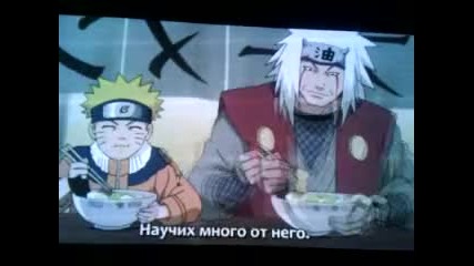 Naruto Shippuden 147 [part 2]