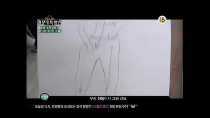 mblaq Omg