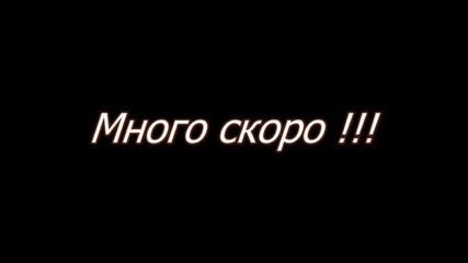 Български потребител от ЗаЗз изпя Womanizer не чувано до сега!