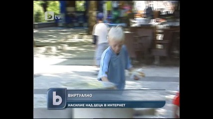 Кибер тормоза над децата в България се увеличава 