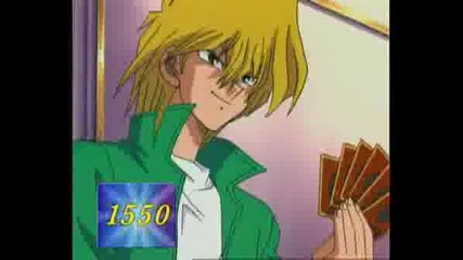 Yu Gi Oh S01e33 Добри Приятели 1 Част