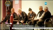 "Разследване": Има ли нови злоупотреби с тютюна?