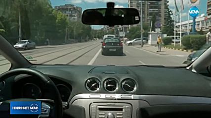 Експерти по пътна безопасност се обединяват в организация