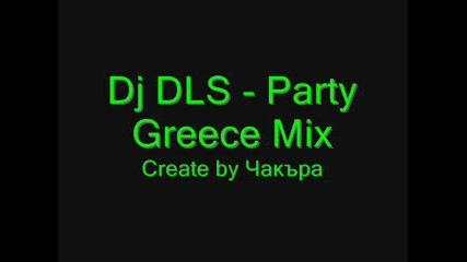 Dj Dls - Party Greece Mix