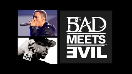 Eminem - Fast Lane ft. Royce Da 5'9