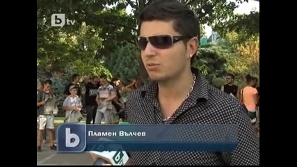 Младежки фест в Благоевград