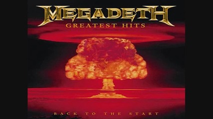 Megadeth - Hangar 18