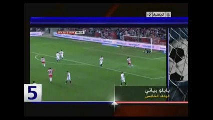 топ 10 гола в ла лига 2010 2011