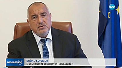 САЩ поздравяват България за покупката на F-16