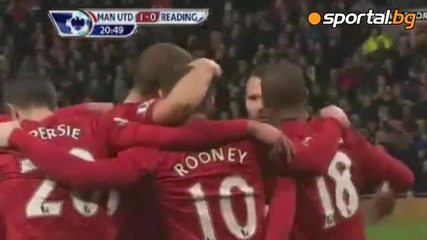 Манчестър Юнайтед 1-0 Рединг 16.03.2013