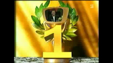 Hammer - Ausschnitt Der Woche Iv Голям Смях