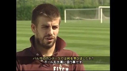 Gerard Pique interview