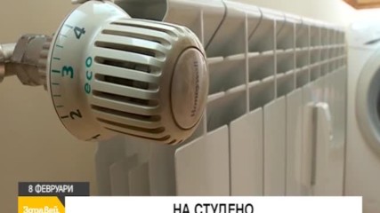 В "Здравей, България" на 8 февруари очаквайте