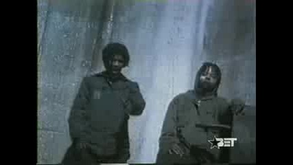 Das Efx - They Want Efx