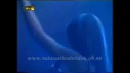 Natasa Theodoridou Live@gkazi Part 1