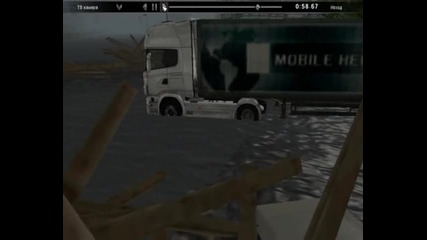 Scania Truck Driving Simulator