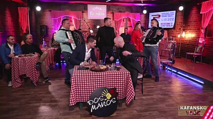Ненад Манойлович -ябълките бяха сладки
