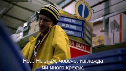 В Обувките на Сатаната Сезон 1 2008 S01e02
