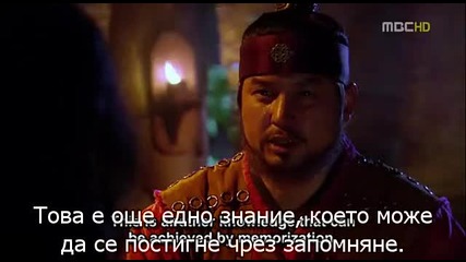 Kim Soo Ro.05.1