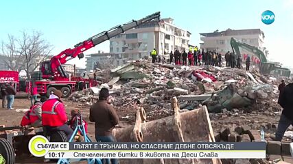 ТАЛАНТ, КОЙТО СПАСЯВА: Ангелският глас ДесиСлава