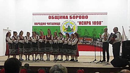Фолклорен фестивал "От Дунав до Балкана" (Сезон XV - 2022 г.) 048