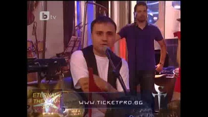 Dj Milana Dancing 