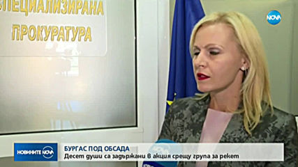 АРЕСТИ: Разбиха група за изнудвания в Бургас