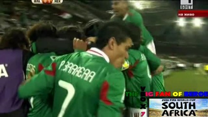 Франция - Мексико 0:2 - Гол на Ернандес в 63та минута! World Cup 2010 