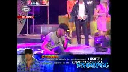 Music Idol 2 - Изпълнението на Стоян 26.03.2008 Low Quality