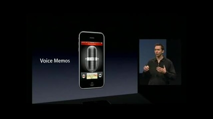 The New iphone Os 3.0 - Voice Memo App 