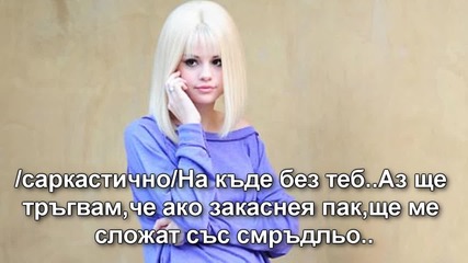 Love Or Lie `5`