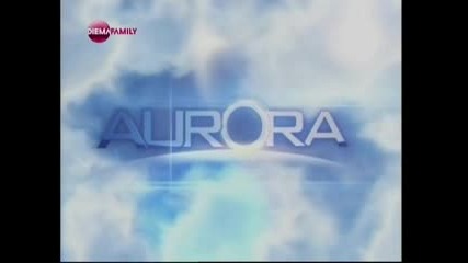 Aurora епизод 13, 2010