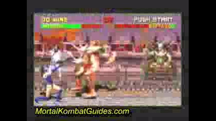 Mortal Kombat - Kitana