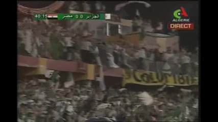 18.11.09 Алжир - Египет 1 - 0 Бараж за Юар 2010 
