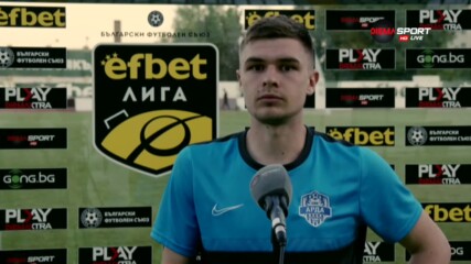 Мога да поставя висока оценка на всички, защото без тях нямаше как да вкарам