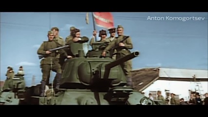 World War 2 - The End of War - In colour