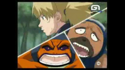 Naruto Vs Gaara