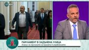 Стойчо Стойчев: ДБ има най-голям шанс за работещо правителство с третия мандат