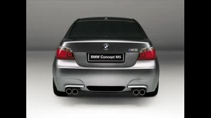 Яки Bmw - Та