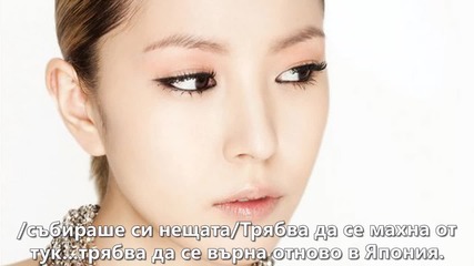 Three paers one love еп 2
