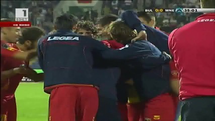 България 0 : 1 Черна гора [ 07.09.2010г. ]