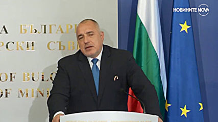 Столтенберг: България е високо ценен съюзник в НАТО.