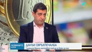 Николай Вълканов: Данък свръхпечалба за търговските вериги е наказание