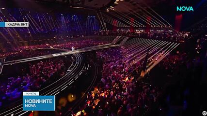 Бургас и София остават в надпреварата за домакин на „Евровизия“ 2027