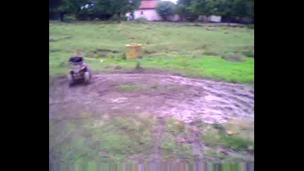 Atv