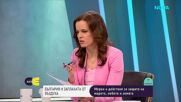 Христо Станев: Няма технология, която да докаже откъде идва дронът