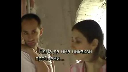 Как Се Снима Порно
