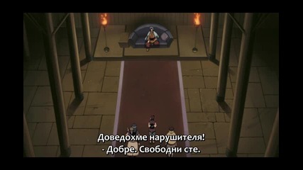 Naruto Shippuuden - Eпизод - 195 Bg Sub
