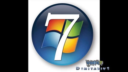 Най - Windows - Windows 7 